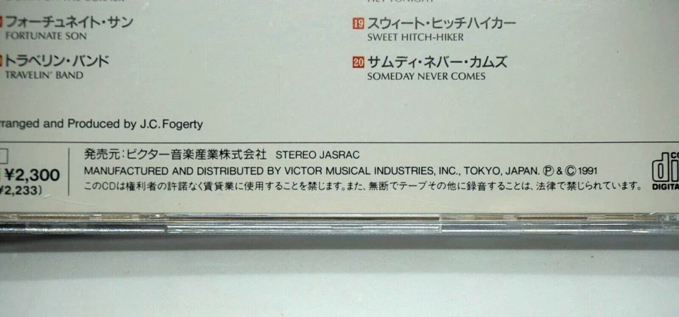 Creedence Clearwater Revival (CCR) : CHRONICLE  VOL 1  (JAPAN 1991 PRESS) - RARE - Image 4 of 4