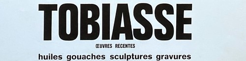THÉO TOBIASSE ORIGINAL ART POSTER EXHIBITION GALERIE PASSALI PARIS 1970s PRINT - 第 17/22 張圖片