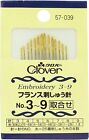 Clover Gold Eye Embroidery size 3-9 Needles Set of 14 needles Made in Japan