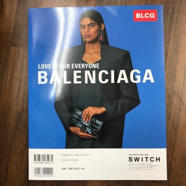 SWITCH Vol.38 No.4 Feature Article RICK OWENS Fashion Issue Japanese Magazine - Image 2 of 4