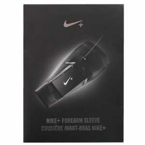 nike forearm