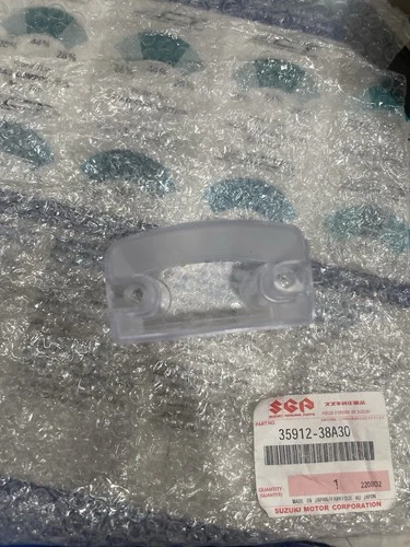 LENS