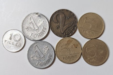 Hungary-7 Coin Lot-1970-2012-10 Filler to 5 Forint