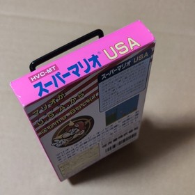 Super Mario USA (Nintendo, Famicom, Retro Game) - Box and manual included. Box