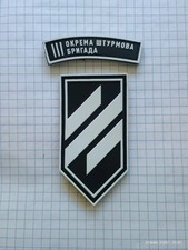 Chevron 3 OShBR wei&szlig;