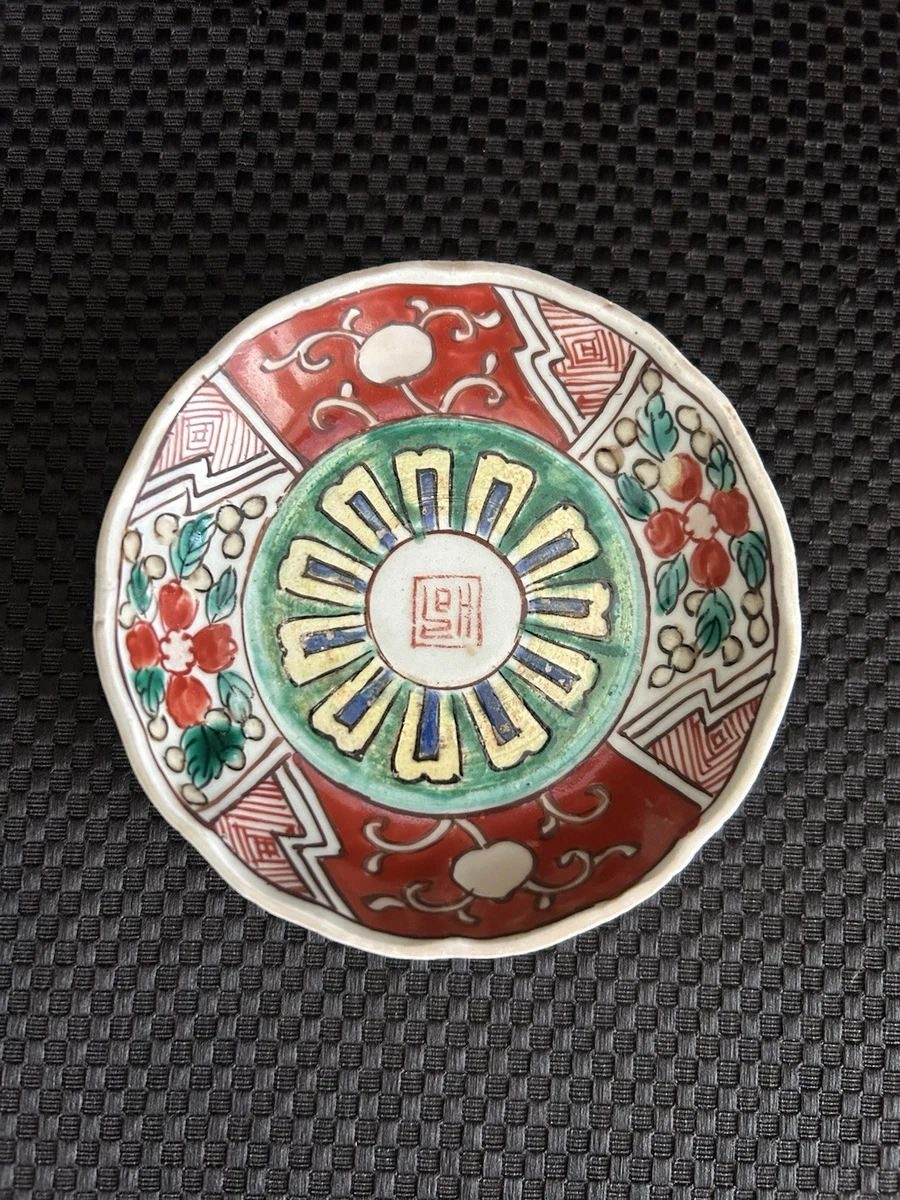 陶瓷古董原始1850-1899 年日本盘子| eBay