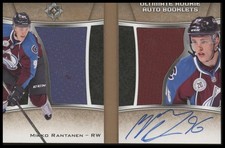 2015-16 Upper Deck Ultimate Collection Hockey Cards 5