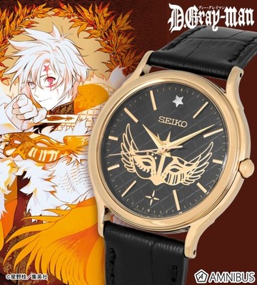 D.Gray-man x Seiko Collaboration Uhr: Allen Walker Modell D Gray Man VORVERKAUF