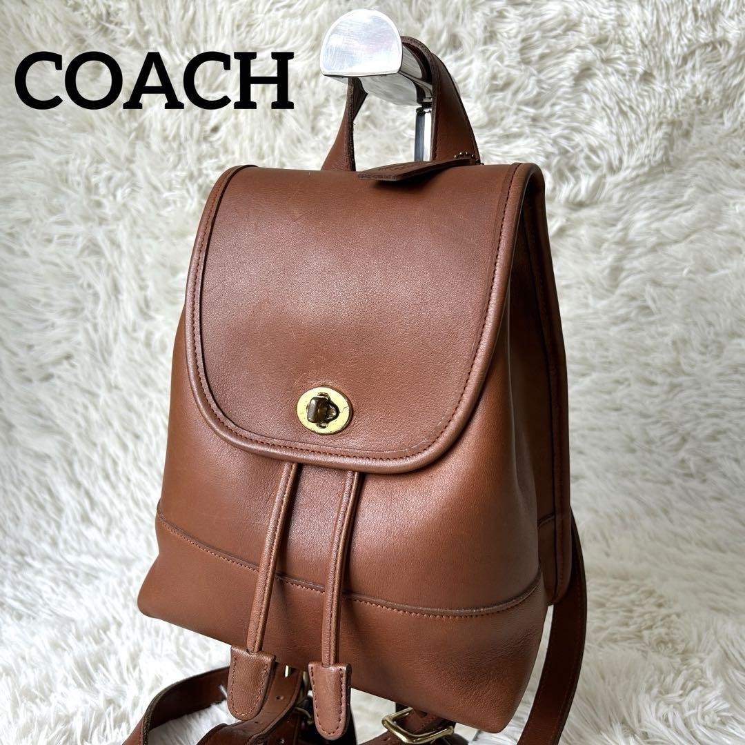 Vintage Coach Backpack Turnlock Charm Brown Leather From