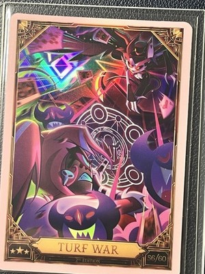 Hazbin Hotel 2nd Edition Turf War 56/60 Foil | eBay