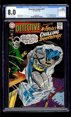 Detective Comics #373 1968 CGC VF 8.0 OW-W High Definition Scans**