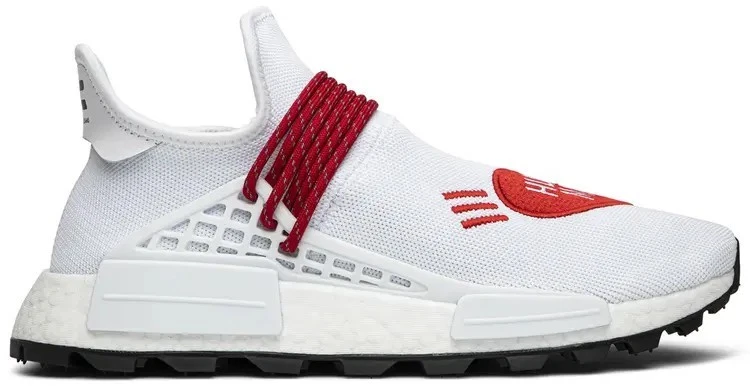 adidas HUMAN MADE x Solar Hu Love for Sale | Authenticity