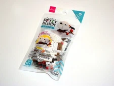 DAISO Petit Block Animal Shimaenaga Bird Kawaii cute Hobby Toy New From Japan