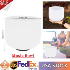 8 Inch F Note Heart Chakra Frosted Quartz Crystal Singing BoWl Fit Sound Healing