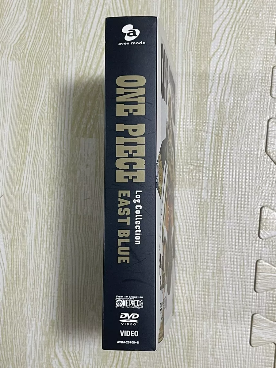 ONE PIECE Log Collection