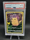 PIKACHU POKEMON CELEBRATIONS #005/025 FULL ART PSA 8 NM-MT