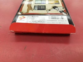 KONAMI RC846 Famicom software MADARA h260_1203