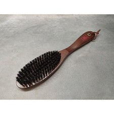 Vintage 1995 Bombay Company Wood Clothes Brush Suit Valet Mahogany 12 Inch