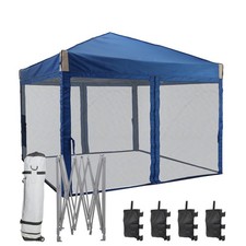 Aoodor 12'x12'/10'x10' Pop Up Canopy Tent Portable Shade Canopy with Mesh