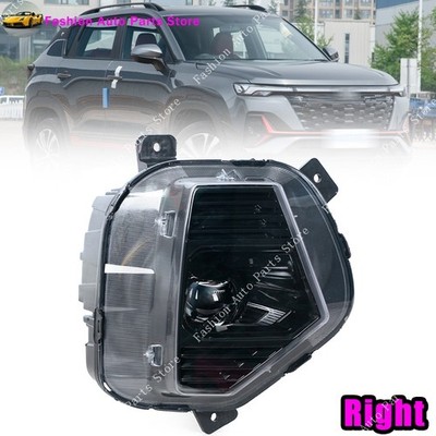 Right Daytime Running Light Fog Light Assembly For Changan CS35 Plus 2021-2023