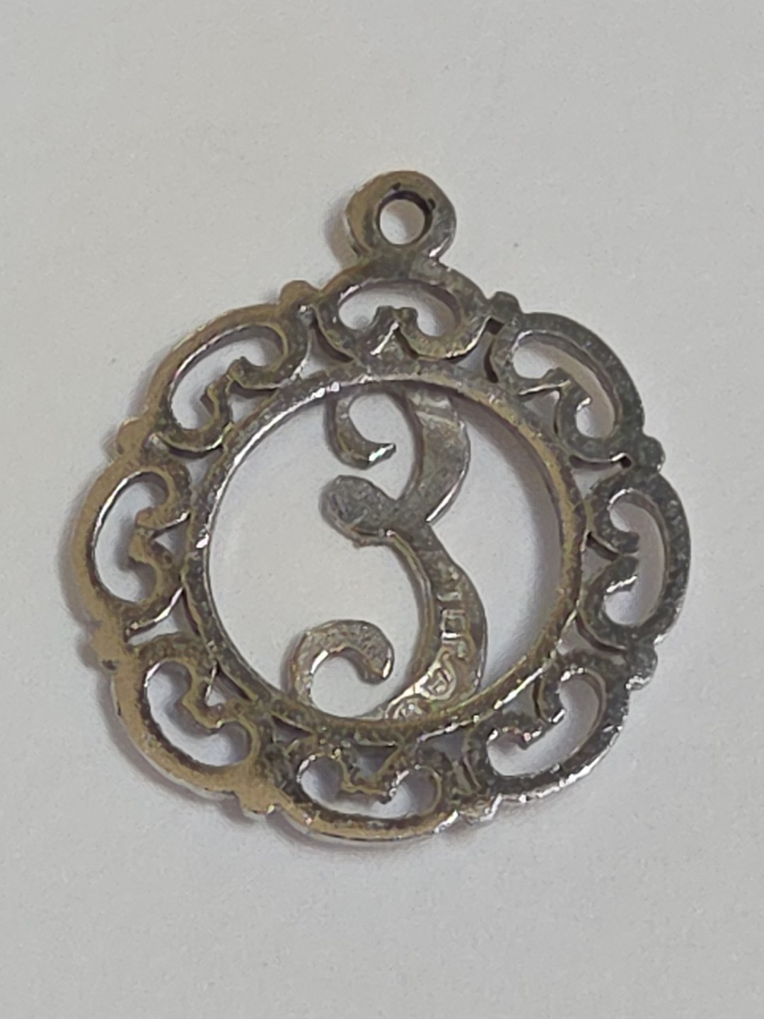 Sterling Silver ~ Letter "E" Charm ~ Initial SET … - image 2