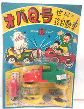 Vintage Bandai Obake Q-Taro Crash Mobile Junior Toys