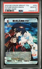 PSA 10 Build Divide Gurren Lagann Signed Simon BB-TGL-053SC Secret Rare Japanese