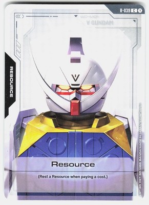 Resource (R-039) R-039 C Phantom Aria Gundam NM/M