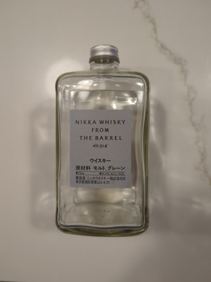 Nikka Whisky From The Barrel Empty Bottle No Box 750 ml Rare