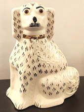 ANTIQUE SADLER POTTERY FIRESIDE DOG SPANIEL WALLY DOG FIGURINE c.1937