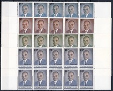 👉 South Kasai/Congo/ZAIRE 1961 President Albert D. Kalonji x10 MNH  $WHOLESALE$