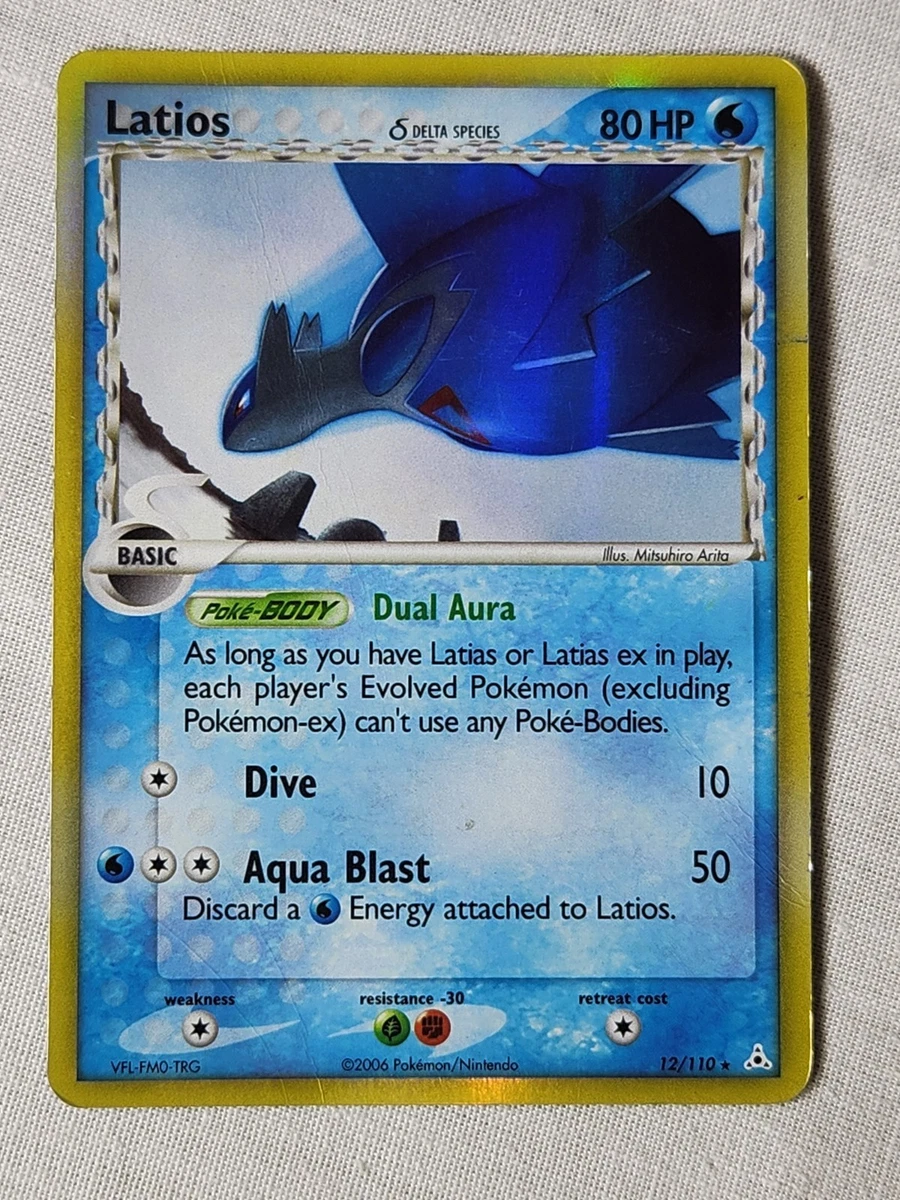 latios pokemon card price M Latios EX (102/108) [XY: Roaring Skies] – Gamers Paradise main image 0