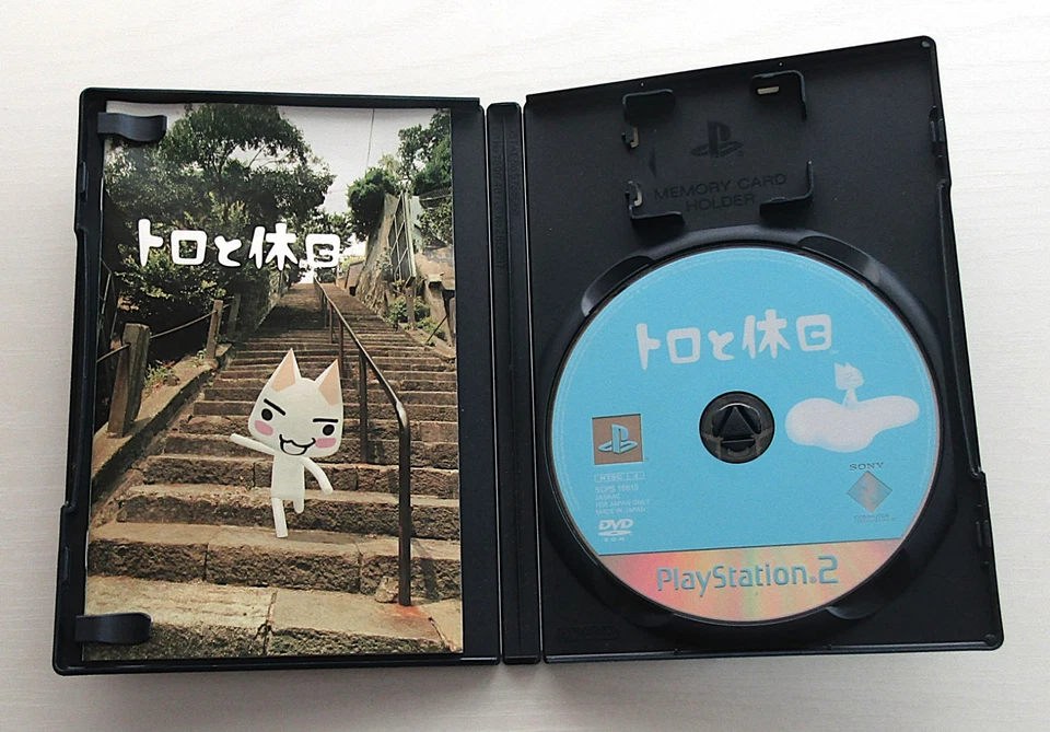 Doko Demo Issyo Koneko Toro Nagareboshi Watashinaehon set of 6 PS1 PS2 - Image 3 of 4