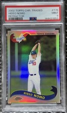 2002 Topps Traded and Rookies Baseball Cards 8