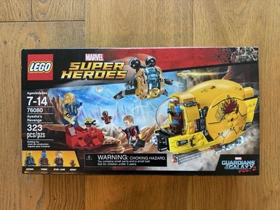 LEGO Marvel: Ayesha's Revenge (76080) - New Sealed Guardians Vol 2