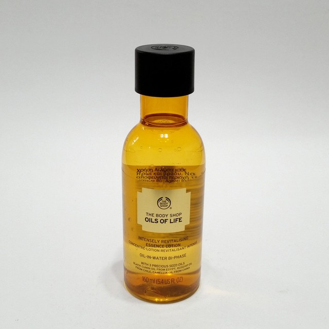 The Body Shop Oils of Life Intensely Revitalizing Essence Lotion 5.4 Oz