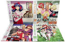 Sakura Wars The Gorgeous Blooming Cherry Blossoms LD Laser Disc Set Japan NTSC