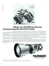 Publicité Advertising 0624 1986 Tamron objectif image de marque photo