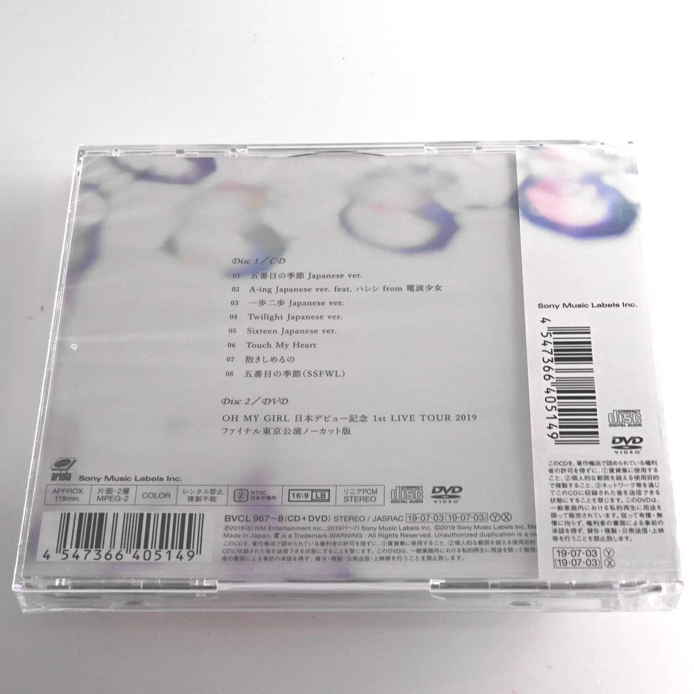 OH MY GIRL JAPAN 2nd ALBUM CD+DVD Limited Edition A 4547366405149
