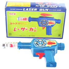 Rare Vintage Kanto Toys Space Laser Gun Battery Operated with Light Sound