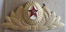VINTAGE OBSOLETE SOVIET RUSSIA USSR ARMY OFFICERS PARADE HAT CAP MEDAL INSIGNIA
