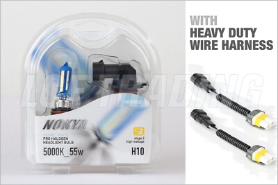 Nokya Pro Halogen H10 Cosmic White 5000K 55W with Ceramic Harnesses 1 pr NOK8026