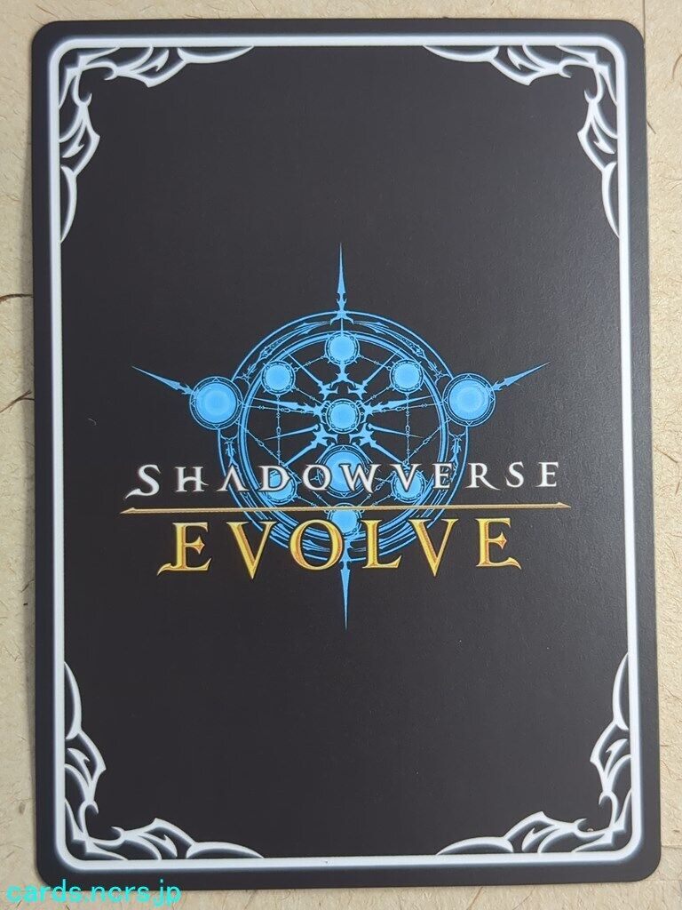 Shadowverse Evolve Uma Musume SVE/CP01-048 BR Bamboo Memory Shadowverse Evolve Uma Musume SVE/CP01-048 BR Bamboo Memory
