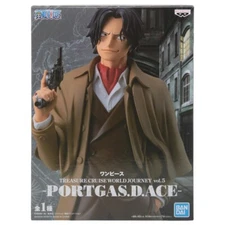 Banpresto One Piece Treasure Cruise World Journey Vol. 5 Portgas D. Ace Figure