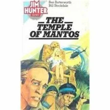Temple of Mantos - Hardcover, by Butterworth Ben; Stockdale Bill - Good