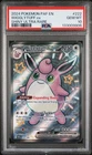 2024 POKEMON PAF EN-PALDEAN FATES SHINY ULTRA RARE #222 WIGGLYTUFF EX PSA 10