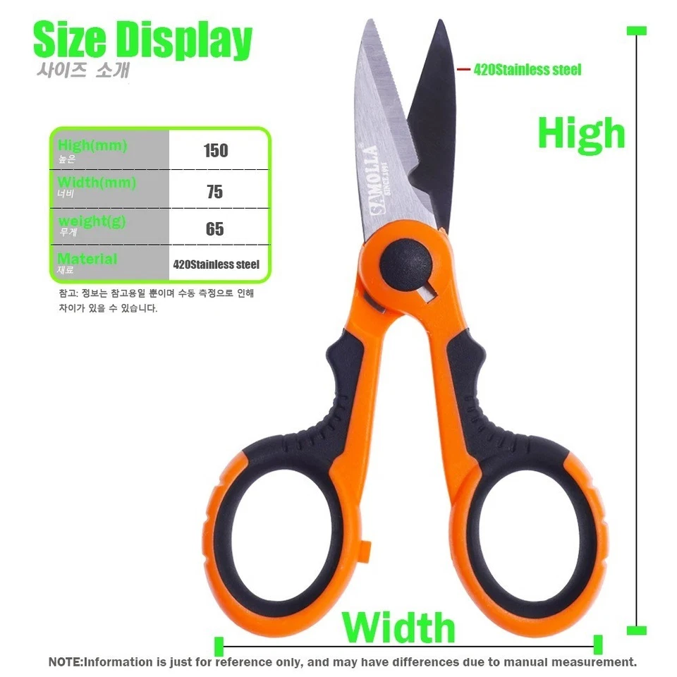 420 Stainless Steel Fishing Scissors Portable Lure Line Cutter Carp Braid Tool - Image 2 of 4