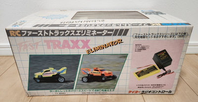 TAIYO タイヨー　ラジコン　ファーストトラックスエリミネーター当時もの Taiyo Tyco Fast Traxx Eliminator 9.6v TURBO Truck TESTED Rare