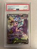 2021 Pokemon SWSH Fusion Strike #251 FA Mew V PSA 10 GEMT MINT