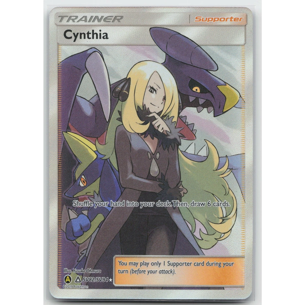 Cynthia SV82/SV94 Hidden Fates: Shiny Vault for sale | eBay